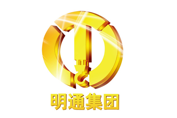 明通集团上海分公司召开安全工作专题会议